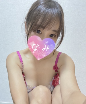 ありがとうー
