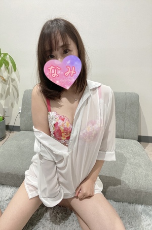 止まらないー
