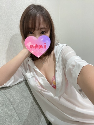 ありがとう