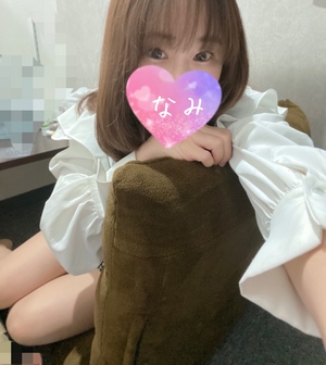 ありがとうー