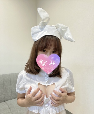 これは…