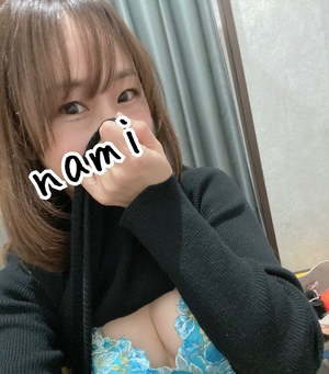 寒くても