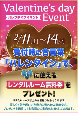 こんにちは