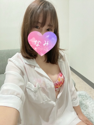 ありがとう