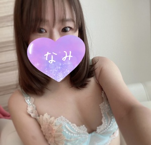 ありがとう