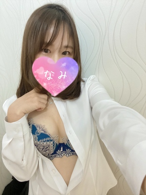 こんばんは