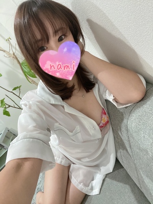 来週は