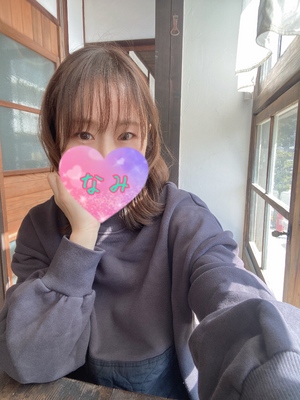 明日