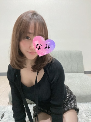 明日