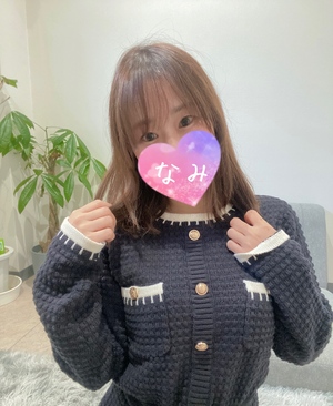 乱ー