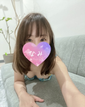 ありがとう