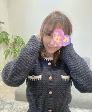 3月