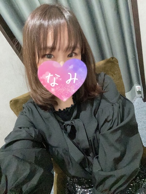 ありがとうー