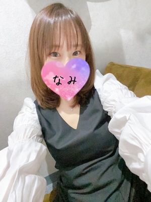 ありがとう