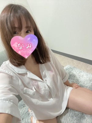 ありがとう