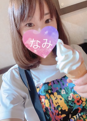 舐め舐め