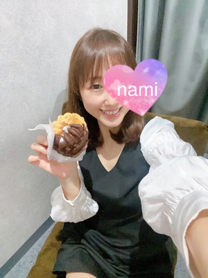 ありがとう