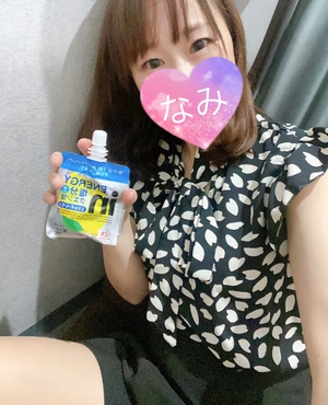 ありがとう