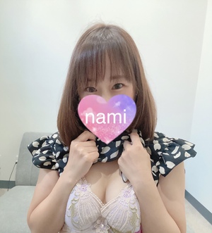 ありがとう