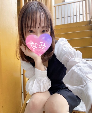 来週
