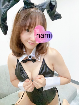 おはよう