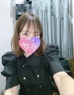 ありがとう