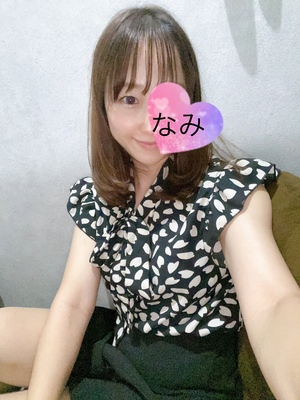雨ー