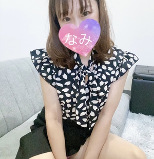 ありがとう