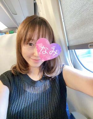 明日