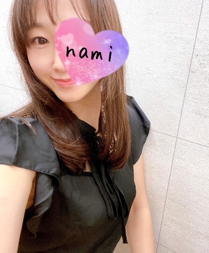 ありがとう