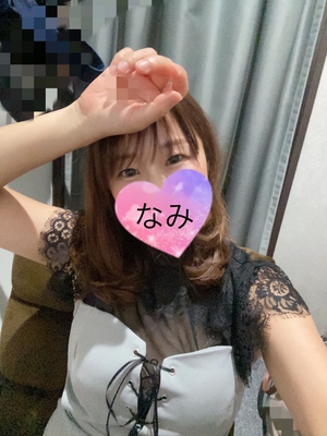 ありがとう