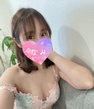ありがとう
