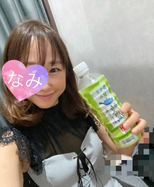ありがとう