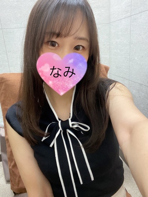 ありがとう