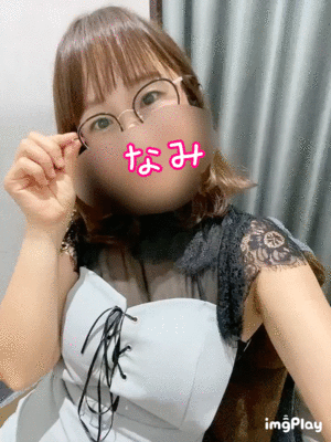 メガネ痴女
