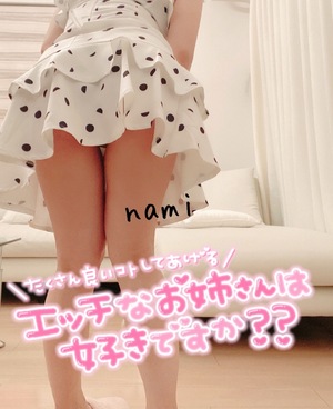 しり