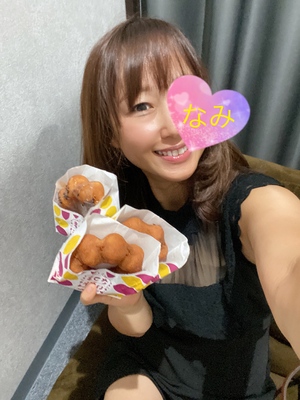 ありがとう