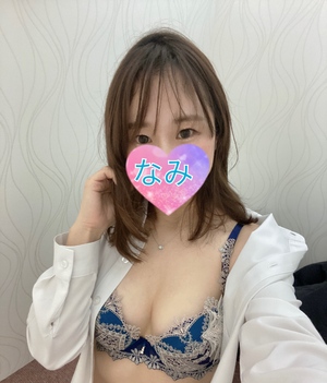 痴女