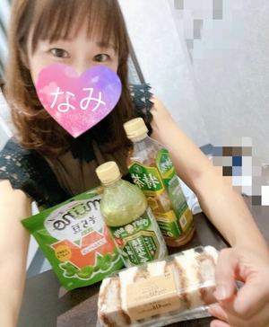 ありがとう