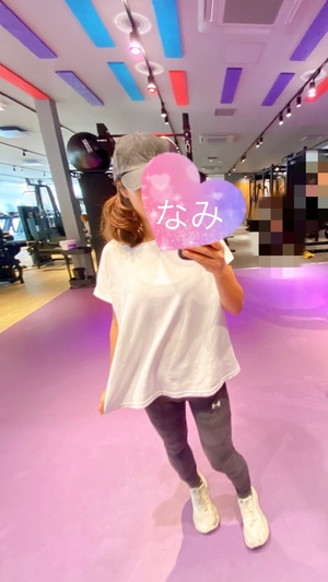 あーしーた
