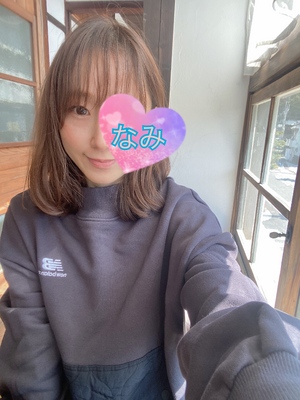 ありがとう