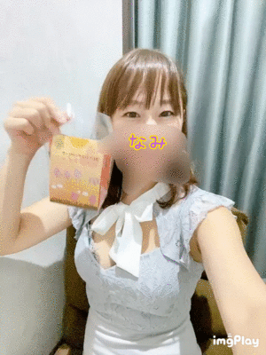 ありがとう