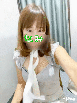 秋