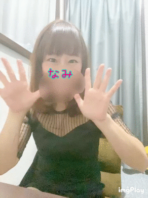 来週