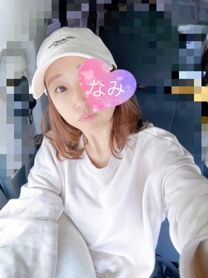 こんばんはっ