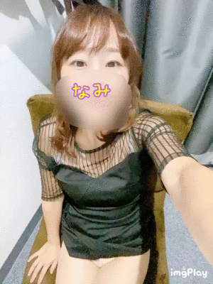 ありがとう