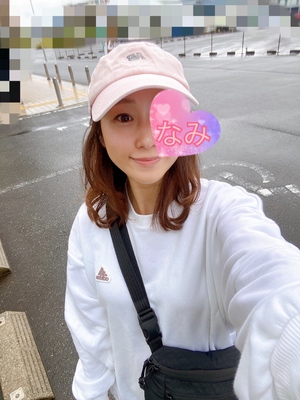 おやすみ