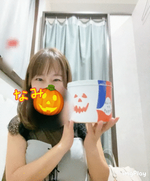 ありがとう