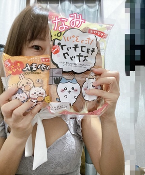 チラッと