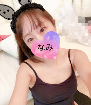 ありがとう